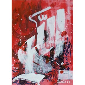 Zohaib Rind, 12 x 16 Inch, Mix Media on Paper, Calligraphy Painting, AC-ZR-274